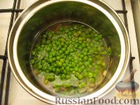 Фото приготовления рецепта: Крем-суп из зеленого горошка - шаг №6