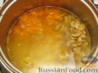 Фото приготовления рецепта: Сливочный суп с шампиньонами и рисом - шаг №9