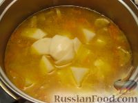 Фото приготовления рецепта: Сливочный суп с шампиньонами и рисом - шаг №10
