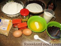 Фото приготовления рецепта: Пряный кекс с вяленой клюквой - шаг №1