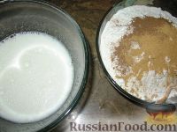 Фото приготовления рецепта: Пряный кекс с вяленой клюквой - шаг №2