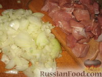 Фото приготовления рецепта: Каурма из свинины - шаг №2