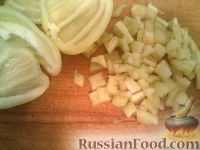 Фото приготовления рецепта: Овощи, тушенные в мультиварке - шаг №4