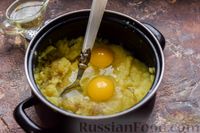 Фото приготовления рецепта: Картофельная запеканка с куриным фаршем и шпинатом - шаг №9