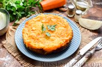 Фото приготовления рецепта: Заливной пирог-перевёртыш с капустой и морковью - шаг №13
