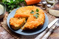Фото приготовления рецепта: Заливной пирог-перевёртыш с капустой и морковью - шаг №15