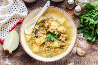 Фото приготовления рецепта: Гречневый суп с морской капустой и консервированным горошком - шаг №10