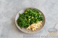 Фото приготовления рецепта: Суп с чечевицей и овощами - шаг №11