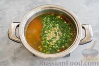 Фото приготовления рецепта: Суп с чечевицей и овощами - шаг №12