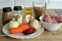 Фото приготовления рецепта: Гречка с грибами и мясным фаршем (на сковороде) - шаг №1