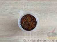 Фото приготовления рецепта: Кофейные кексы "Капучино" с орехами и шоколадом - шаг №2