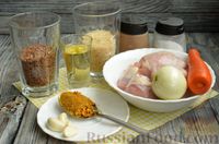 Фото приготовления рецепта: Курица с гречкой и рисом (на сковороде) - шаг №1