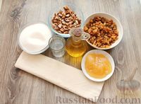 Фото приготовления рецепта: Пирог из теста фило, с изюмом, орехами и мёдом - шаг №1