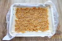 Фото приготовления рецепта: Пирог из теста фило, с изюмом, орехами и мёдом - шаг №7