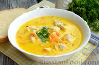 Фото приготовления рецепта: Куриный суп с молоком и макаронами - шаг №14