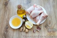 Фото приготовления рецепта: Жареные куриные голени в пикантном медово-лимонном маринаде - шаг №1