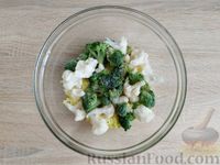 Фото приготовления рецепта: Рисовая запеканка с брокколи, цветной капустой и сыром - шаг №5