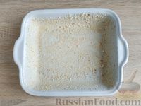 Фото приготовления рецепта: Рисовая запеканка с брокколи, цветной капустой и сыром - шаг №12