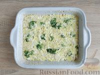 Фото приготовления рецепта: Рисовая запеканка с брокколи, цветной капустой и сыром - шаг №13