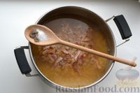 Фото приготовления рецепта: Суп с чечевицей и беконом - шаг №8