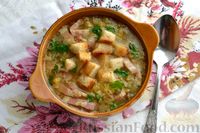 Фото приготовления рецепта: Суп с чечевицей и беконом - шаг №10