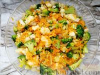 Фото приготовления рецепта: Запеканка с брокколи и цветной капустой в яично-молочной заливке - шаг №6