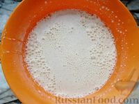 Фото приготовления рецепта: Запеканка с брокколи и цветной капустой в яично-молочной заливке - шаг №10
