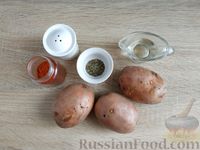 Фото приготовления рецепта: Картофельные чипсы в микроволновке - шаг №1