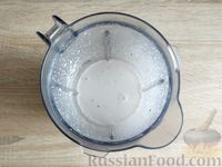 Фото приготовления рецепта: Арахисовый смузи с творогом - шаг №9