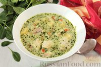 Фото приготовления рецепта: Рыбный суп со шпинатом и плавленым сыром - шаг №12