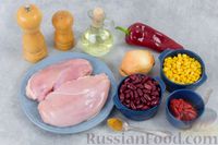 Фото приготовления рецепта: Рагу из курицы с фасолью, кукурузой, сладким перцем и томатной пастой - шаг №1