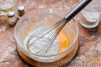 Фото приготовления рецепта: Закусочный сырный бисквит с цедрой лимона - шаг №5