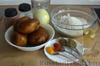 Фото приготовления рецепта: "Солнечные" вареники с картошкой (на сковороде) - шаг №1