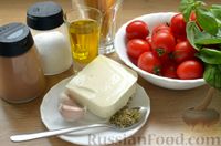 Фото приготовления рецепта: Спагетти с фетой и помидорами черри - шаг №1