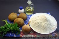Фото приготовления рецепта: Плацинды с картофелем - шаг №1