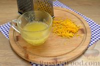 Фото приготовления рецепта: Лимонные пирожные - шаг №2