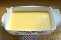 Фото приготовления рецепта: Лимонные пирожные - шаг №7