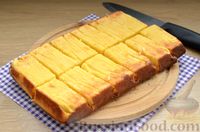 Фото приготовления рецепта: Лимонные пирожные - шаг №10