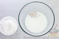 Фото приготовления рецепта: Пасхальный сдобный пирог-венок с цукатами, изюмом и корицей - шаг №2