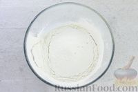 Фото приготовления рецепта: Пасхальный сдобный пирог-венок с цукатами, изюмом и корицей - шаг №3
