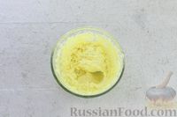Фото приготовления рецепта: Пасхальный сдобный пирог-венок с цукатами, изюмом и корицей - шаг №11