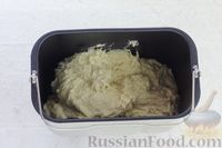 Фото приготовления рецепта: Пасхальный сдобный пирог-венок с цукатами, изюмом и корицей - шаг №16