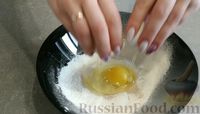 Фото приготовления рецепта: Картошка с тушёнкой и стручковой фасолью - шаг №11