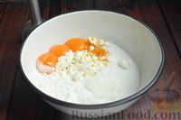 Фото приготовления рецепта: Творожные суфле с миндальными лепестками (в духовке) - шаг №6
