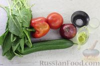 Фото приготовления рецепта: Салат из огурцов, помидоров, болгарского перца, щавеля и лука - шаг №1