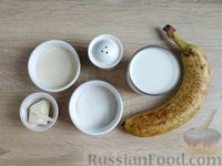Фото приготовления рецепта: Банановая манная каша на молоке - шаг №1