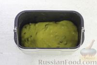 Фото приготовления рецепта: Слоёный салат "Кролик" с курицей, грибами, овощами и сыром - шаг №2