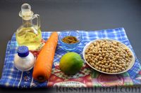Фото приготовления рецепта: Морковный хумус с соком лайма и зирой - шаг №1