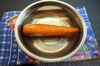 Фото приготовления рецепта: Морковный хумус с соком лайма и зирой - шаг №6