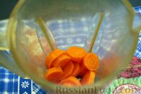 Фото приготовления рецепта: Морковный хумус с соком лайма и зирой - шаг №9